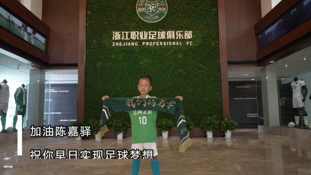 说着，叶辰又道：至于汤臣一品置办家具和家电的事儿，我会想办法的。